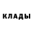 Дистиллят ТГК концентрат Gad zila