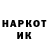 Метадон белоснежный Paradox 777