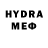 MDMA молли Your Coach