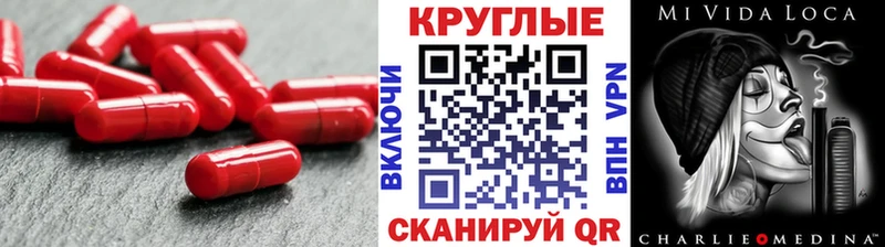 ЭКСТАЗИ mix  Берёзовский 