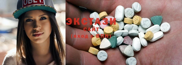 шишки Алексеевка