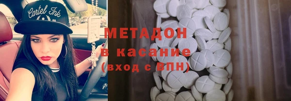 мефедрон мука Алзамай