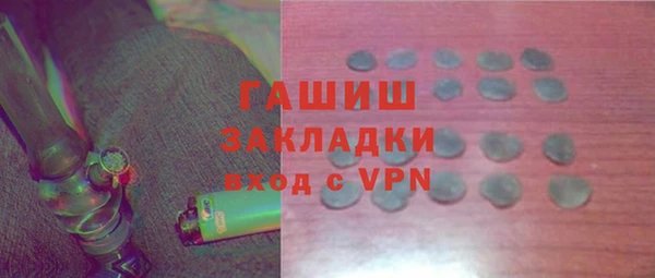 мефедрон мука Алзамай