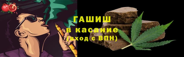 мефедрон мука Алзамай