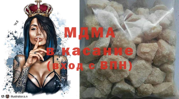 мефедрон мука Алзамай