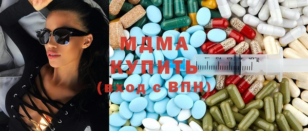 шишки Алексеевка