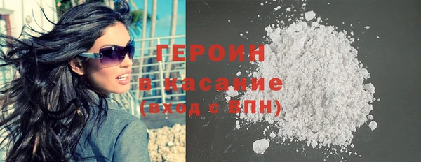амф Пестово