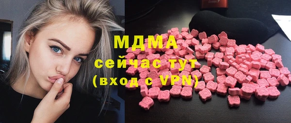 шишки Алексеевка