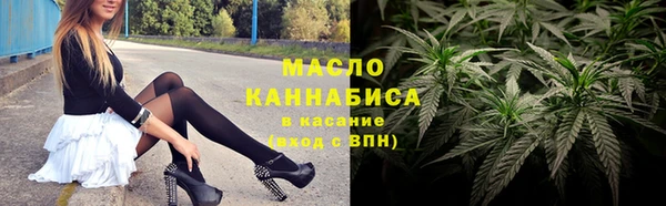 шишки Алексеевка