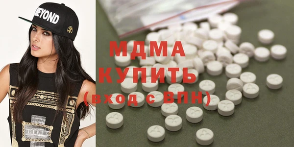 стафф Алексин